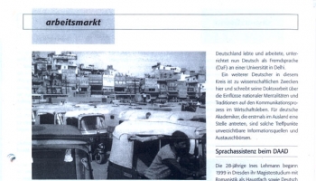 Boomland Indien