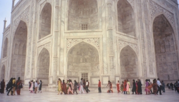 Taj Mahal